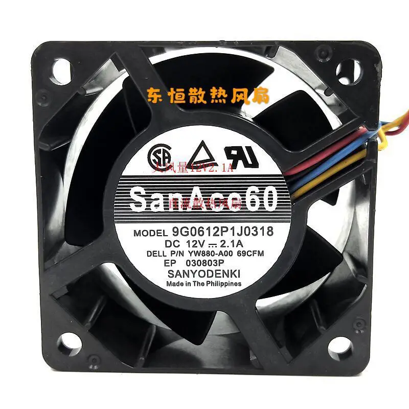 Оригинальный вентилятор охлаждения шасси промышленного сервера 9G0612P1J0318 12 В 6038 а 6 см