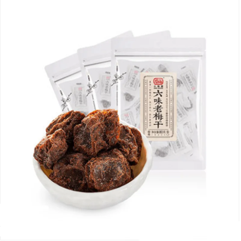 Liuwei dried plums pregnant women kids casual snacks candied dried sour plums 80g*3 bags