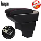 Подлокотник для mazda, аксессуары для mazda 2 skyфитнес версии cx3, с USB