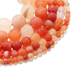 4 - 12 мм матовый тусклый полированный натуральный оранжевый красный Агаты круглые свободные бусины для изготовления ювелирных изделий DIY ожерелье браслет оптовая продажа