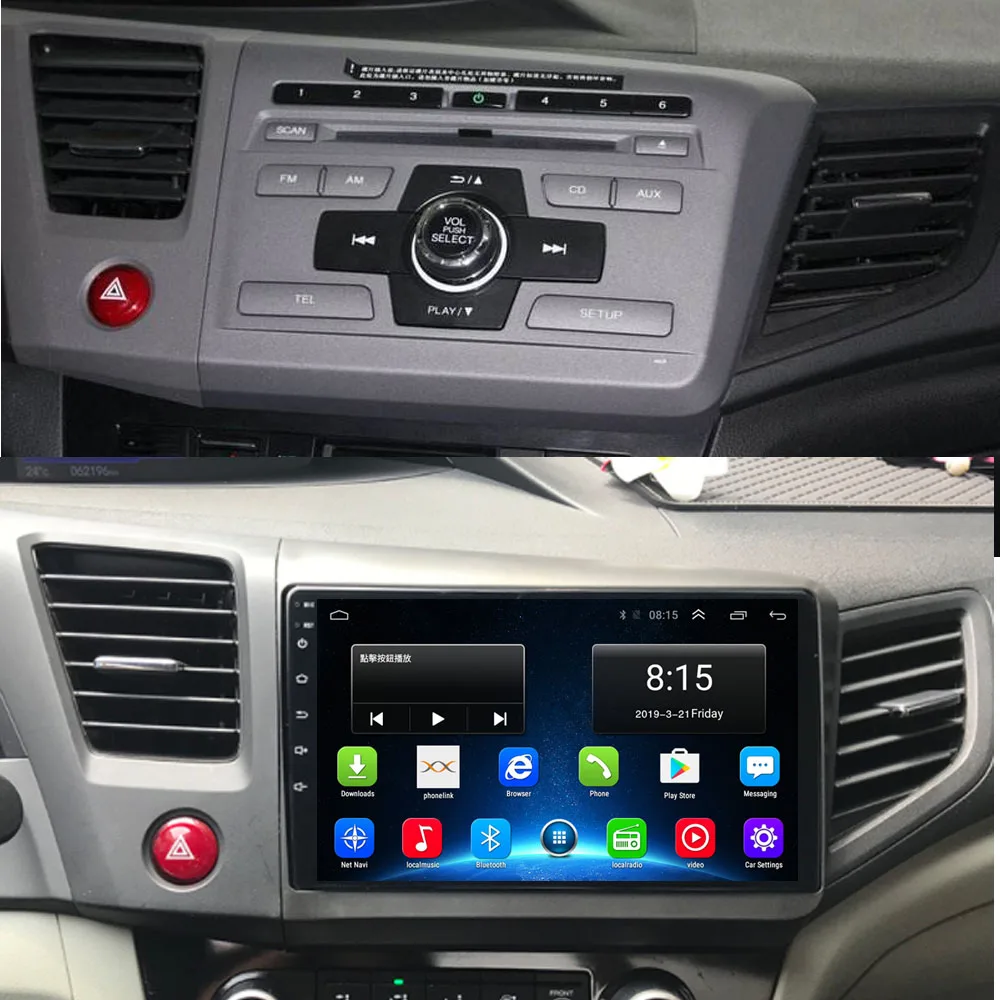 4G LTE Android 8,1 Fit HONDA CIVIC 2012 2013 мультимедийный стерео автомобильный dvd-плеер навигация gps радио