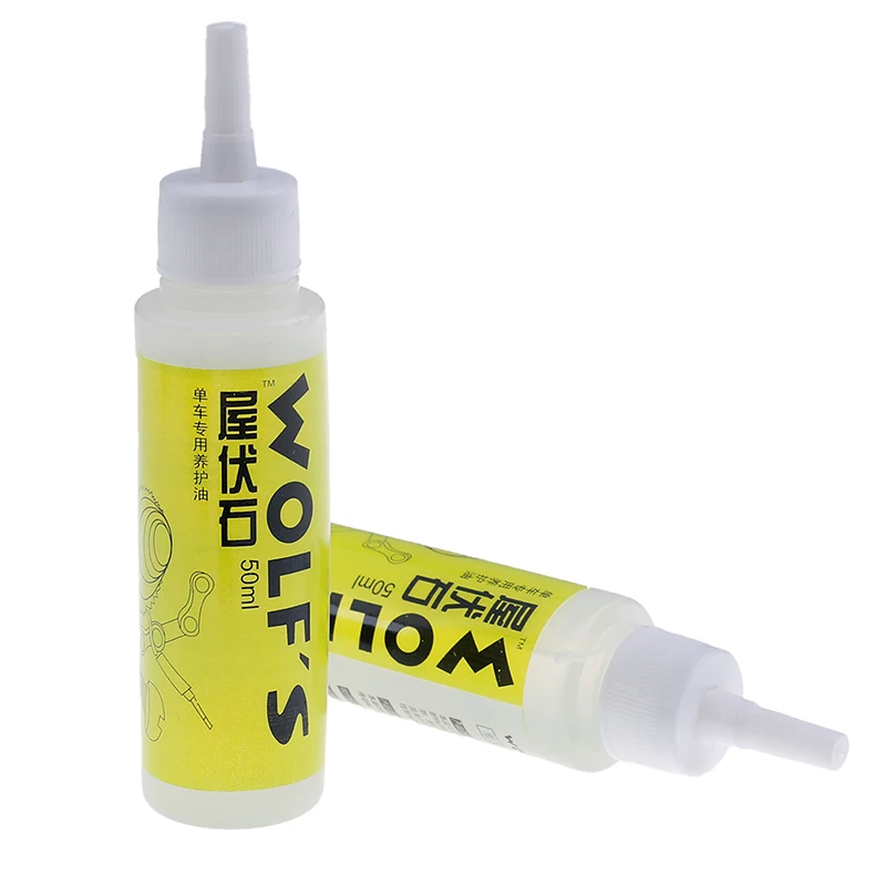 50 мл велосипедная цепь специальная смазка смазочное масло для велоспорта