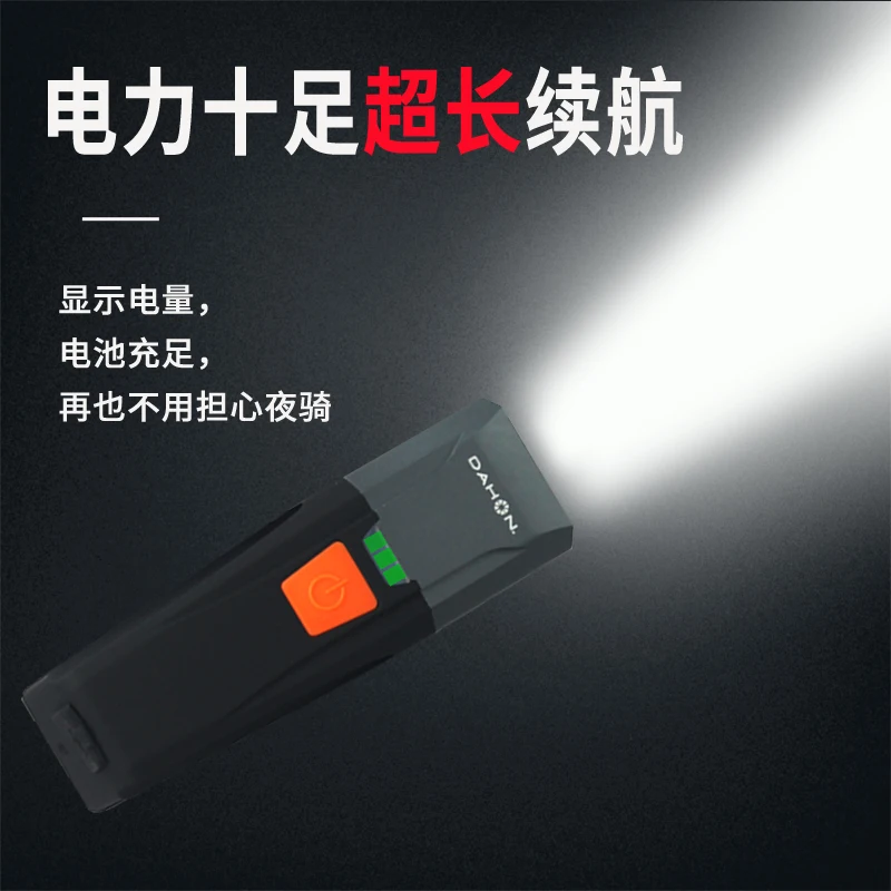 

Front Bicycle Light Rechargeable Usb Novelty High Powered Bicycle Accessories Headlight Rower Akcesoria Running Light BD50CD