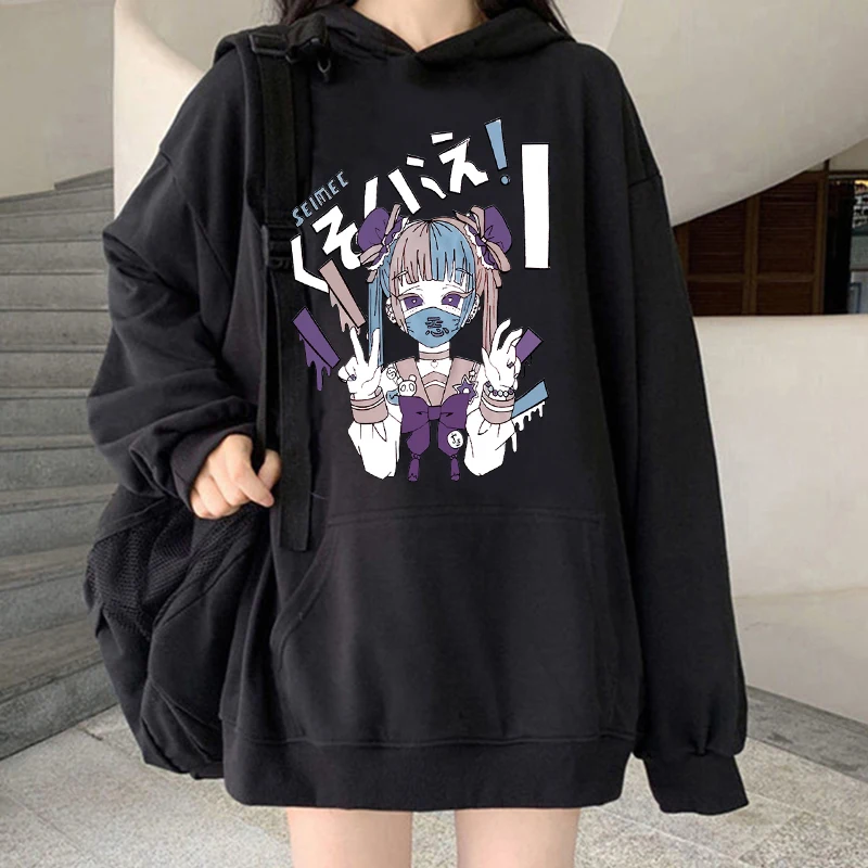 

Japanese Anime Hoodie Hoodies Sweatshirts Punk Grunge Goth Oversized Pullover Women Manga Clothes Sudaderas Hoody Streetwear