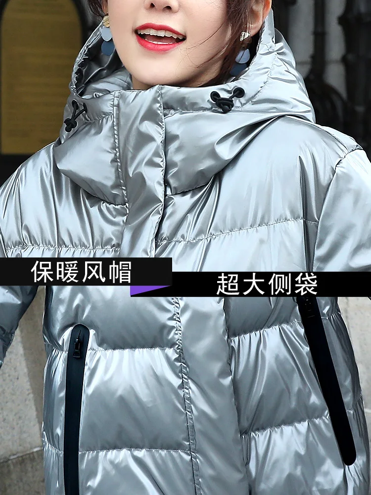 Женская Блестящая парка серебристого/фиолетового цвета зимняя Свободная куртка