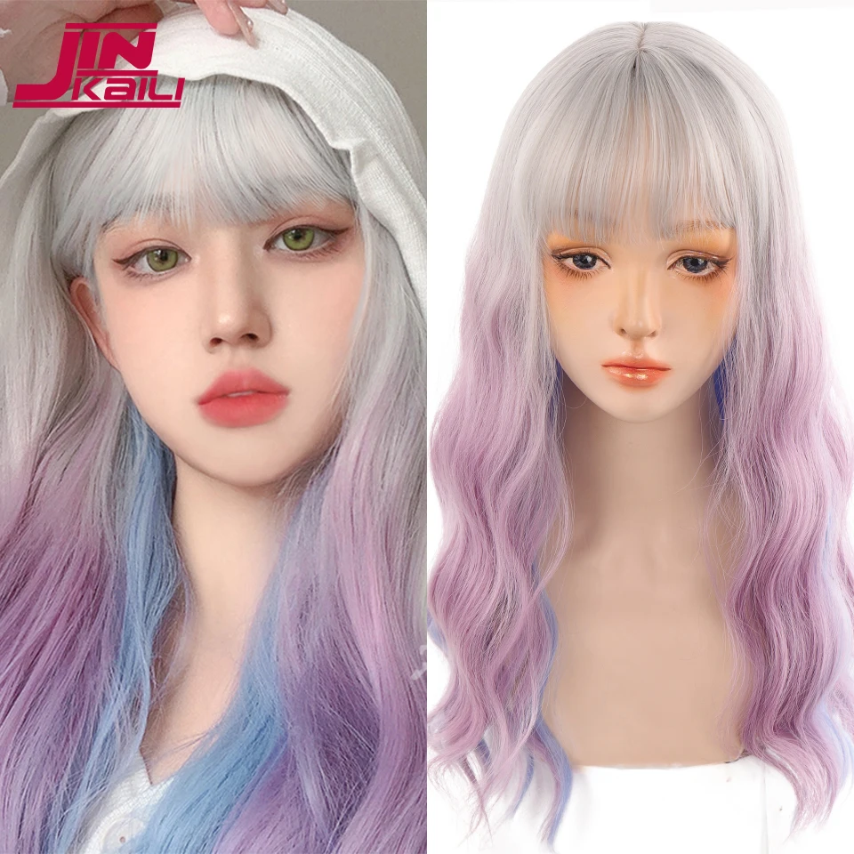 

JINKAILI Halloween Cosplay Wig Long Wave Blue Ombre Pink Synthetic Lolita Wigs for Woman Heat Resistant Fiber Hairpiece