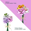 Изображение товара 2