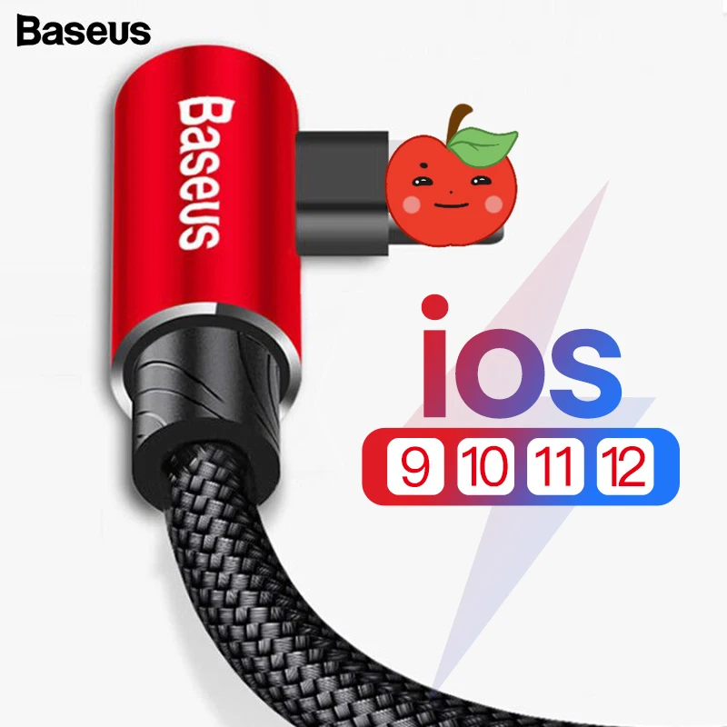 Кабель Baseus USB-Type-C/Lightning нейлоновый 1м/2м цвет в ассортименте. | Мобильные телефоны и