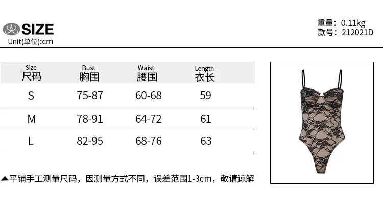 Комбинезон женский кружевной без бретелек пикантный топ с открытой спиной