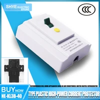 rcd switch socket applies to electric water heater air conditioning household appliances 40a high power current protection devic
