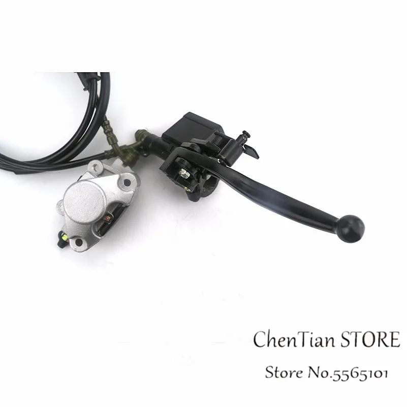 ATV задний тормоз в сборе аксессуары большой динозавр бык Задний дисковый ручной