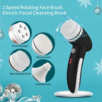 360 degree rotation deep cleansing facial massager machine skin rejuvenation blackhead remove pore clean apparatus waterproof