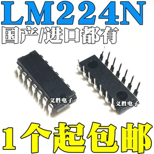 New and original LM224 LM224N DIP14 General amplifier chip, double luck/four road operational amplifier, IC chip