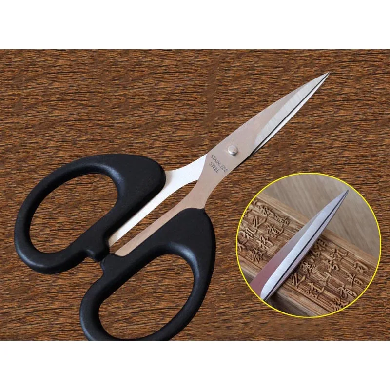 Прочные бытовые ножницы из нержавеющей стали Офисные для резки бумаги Острые