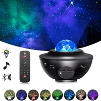 colorful led starry sky projector ocean wave night light nebula romantic cloud bluetooth speaker galaxy lamp remote control