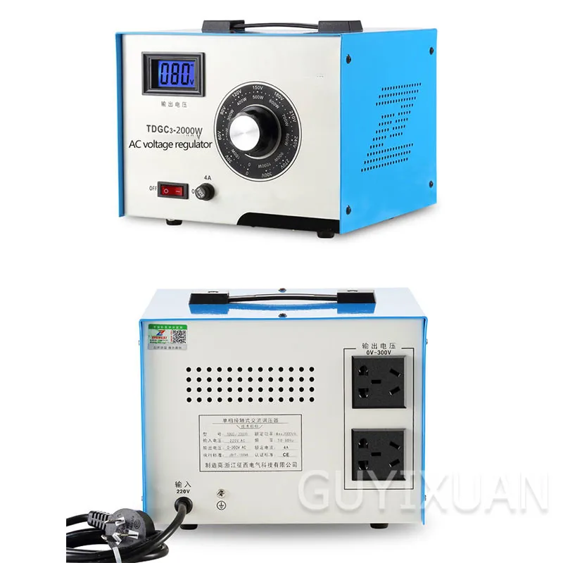 

plug and play 0-300V