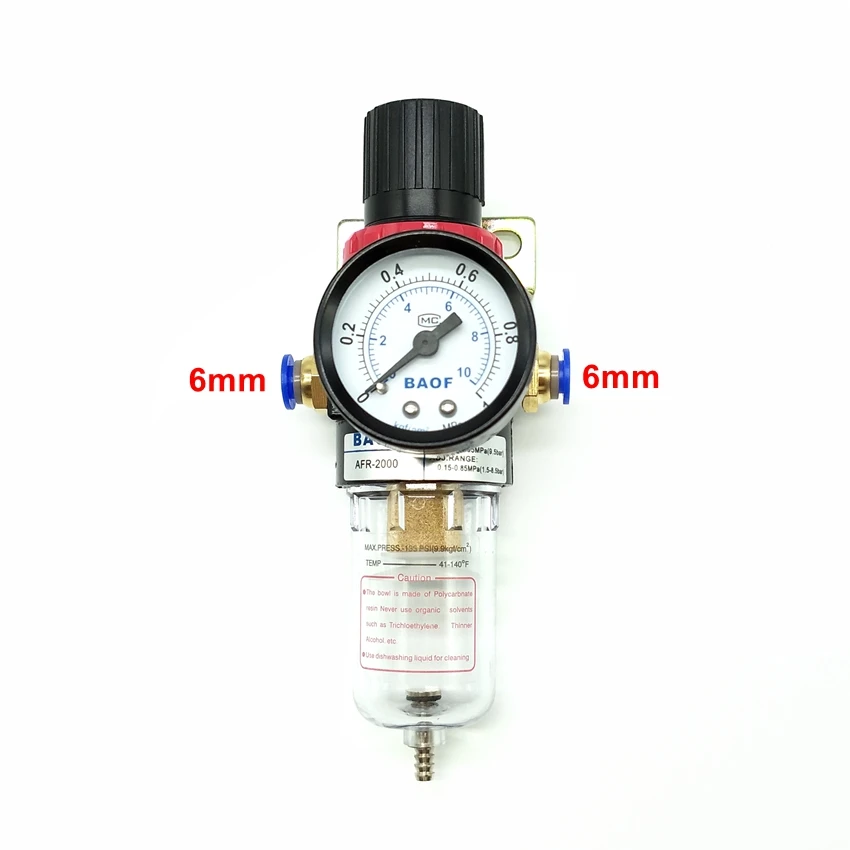 AFR2000 G1/4 ''регулятор давления воздушного фильтра с фитингами - купить по