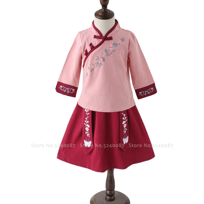 Китайские традиционные топы и юбки ханьфу для девочек детское Ципао вечернее