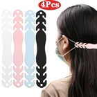 4 шт. Универсальный нескользящий крючок-удлинитель для маски, Эластичный регулируемый ремень для маски, регулируемые веревки для маски, крючки для подвешивания сделай сам