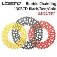 1pcs litepro folding bike round chain wheel ultralight aluminum alloy cnc 130bcd 525658t bmx bubble chainring crankset parts