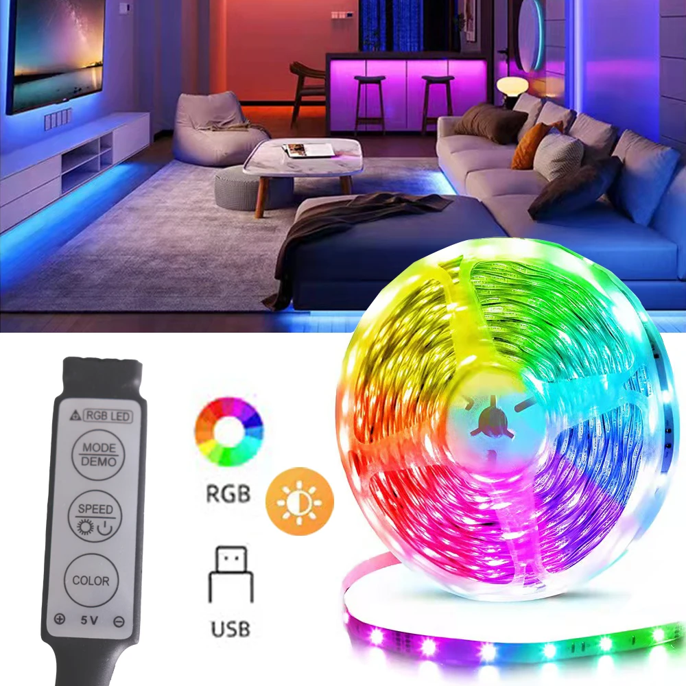 

Светодиодная RGB-лента с регулируемой яркостью, 5 в пост. Тока
