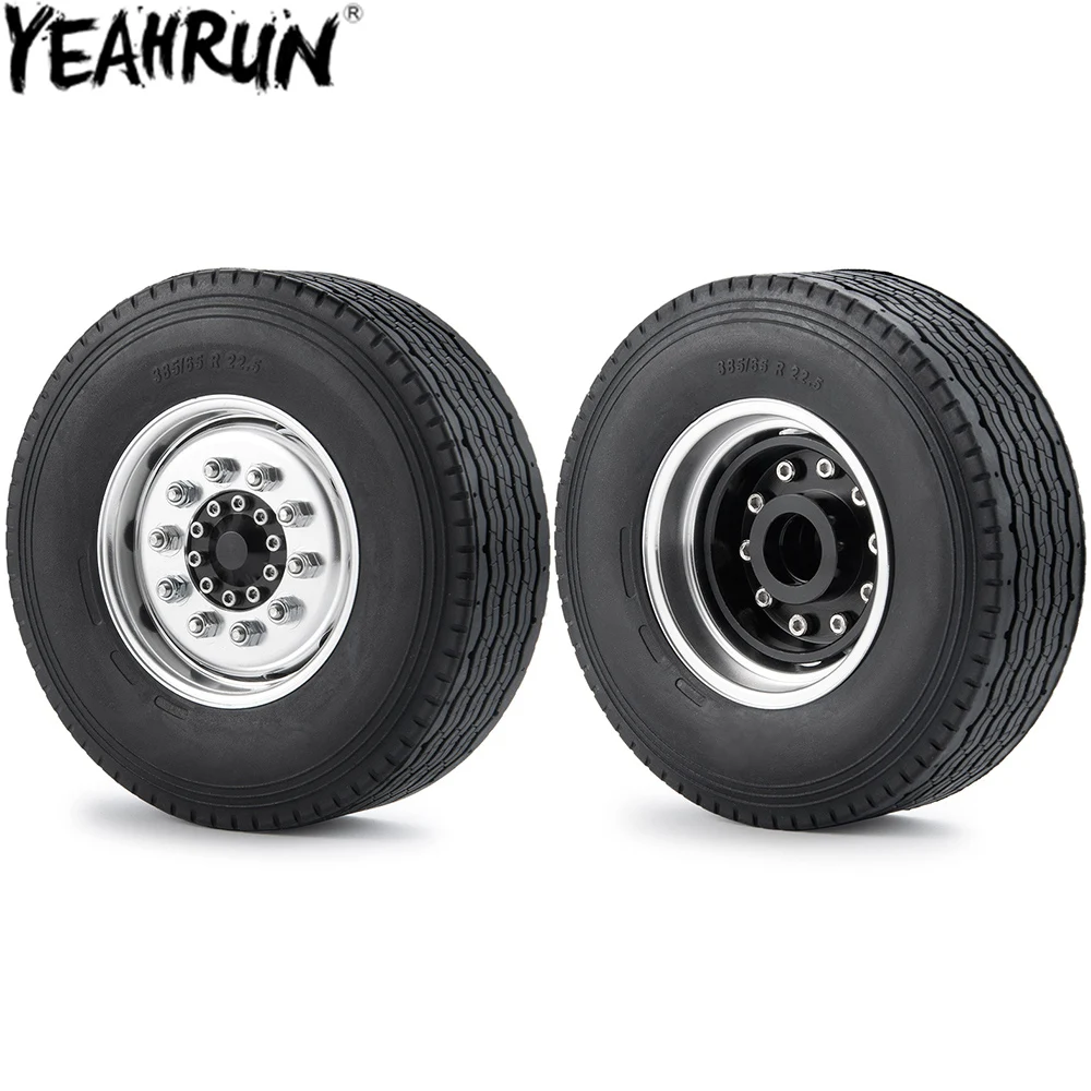 передние колесные диски и ре