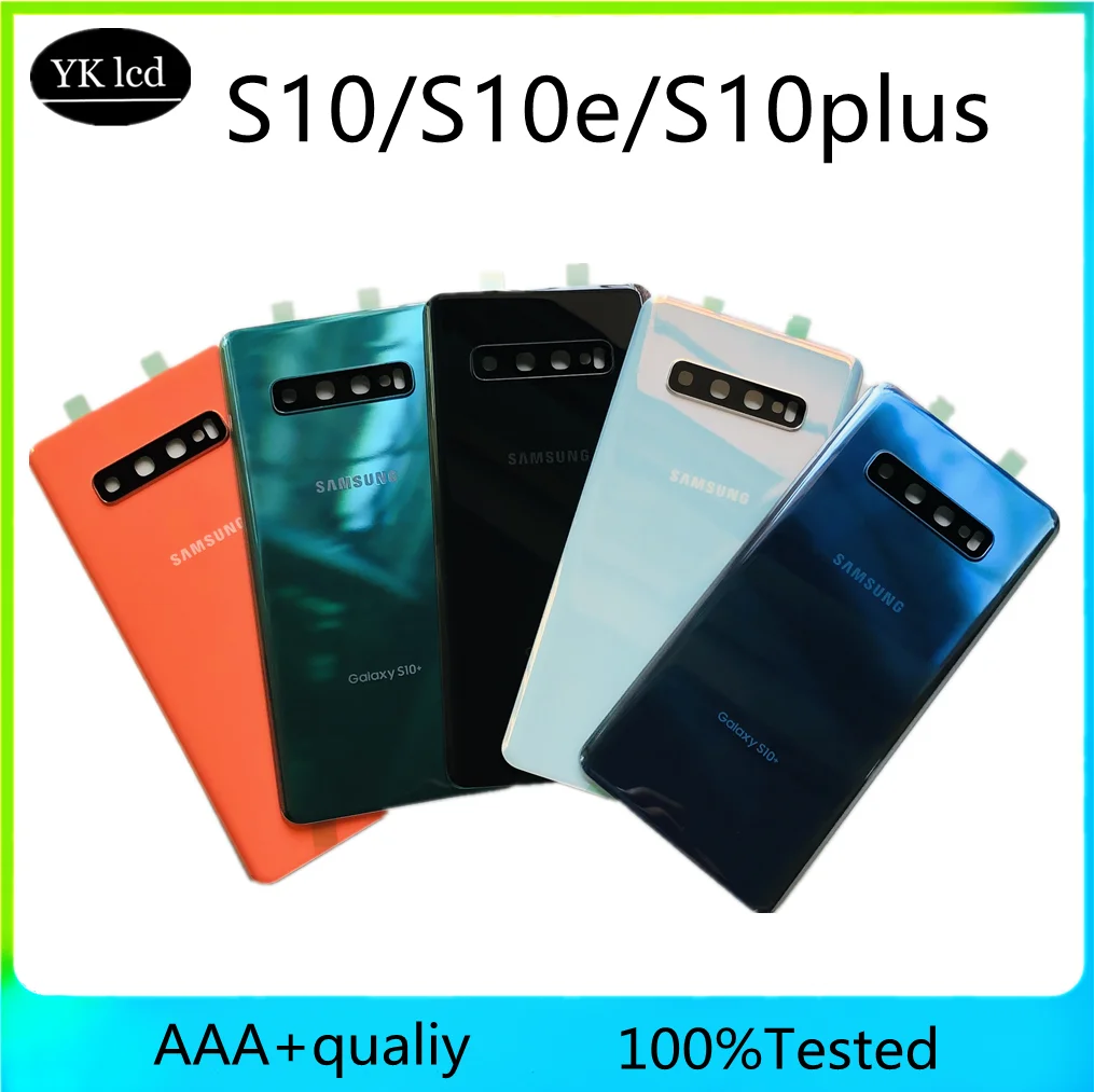 Замена заднего стекла для Samsung Galaxy S10 S10e Plus + Крышка батарейного отсека задний