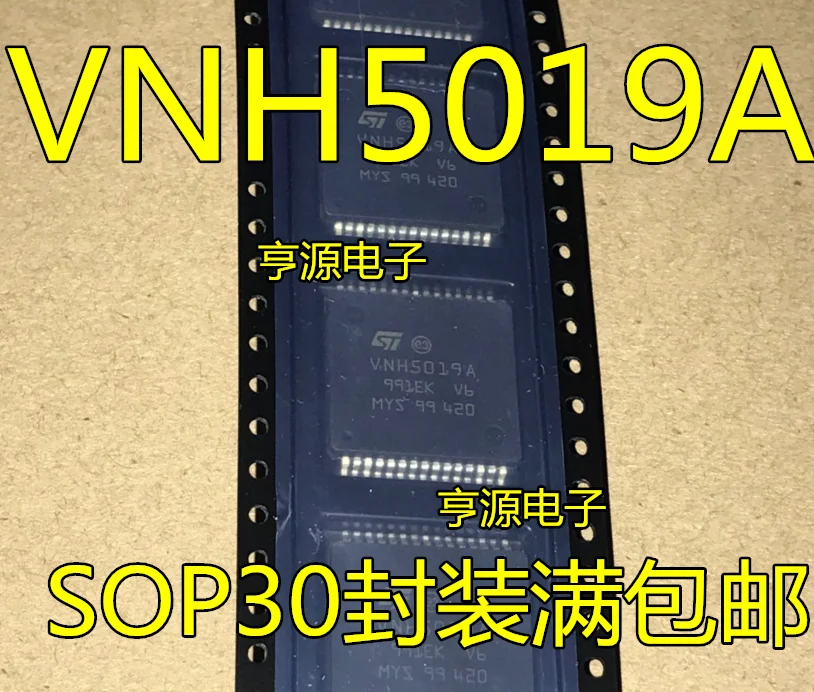 5 шт. Новый VNH5019A E лапками углублением SOP 30 воплощает оригинальный продают много