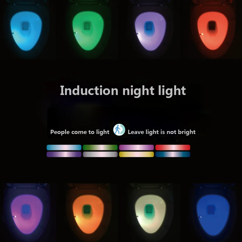 Светодиодный Туалет светильник PIR с присоской движения Сенсор ночника 8 цветов