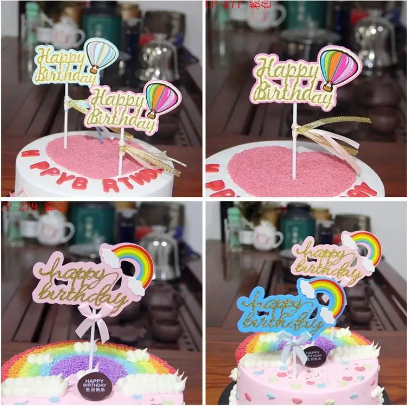 Розовый синий Радужный воздушный шар воздушные шарики с нарисованными облаками