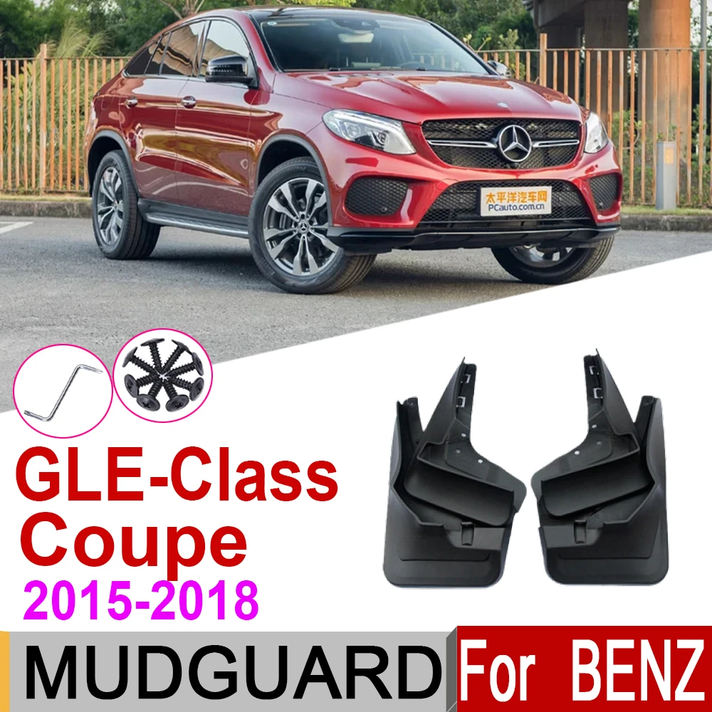 

Car Mudflap For Mercedes Benz GLE Class Coupe C292 2018~2015 Fender Mud Flaps Guard Splash Flap Mudguards Accessories 2017 2016