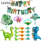 Leeiu, тематика динозавров, декор для вечевечерние, 4D, стоящий динозавр, детский душ, Happy баннеры для дня рождения, динозавр, джунгли Вечерние