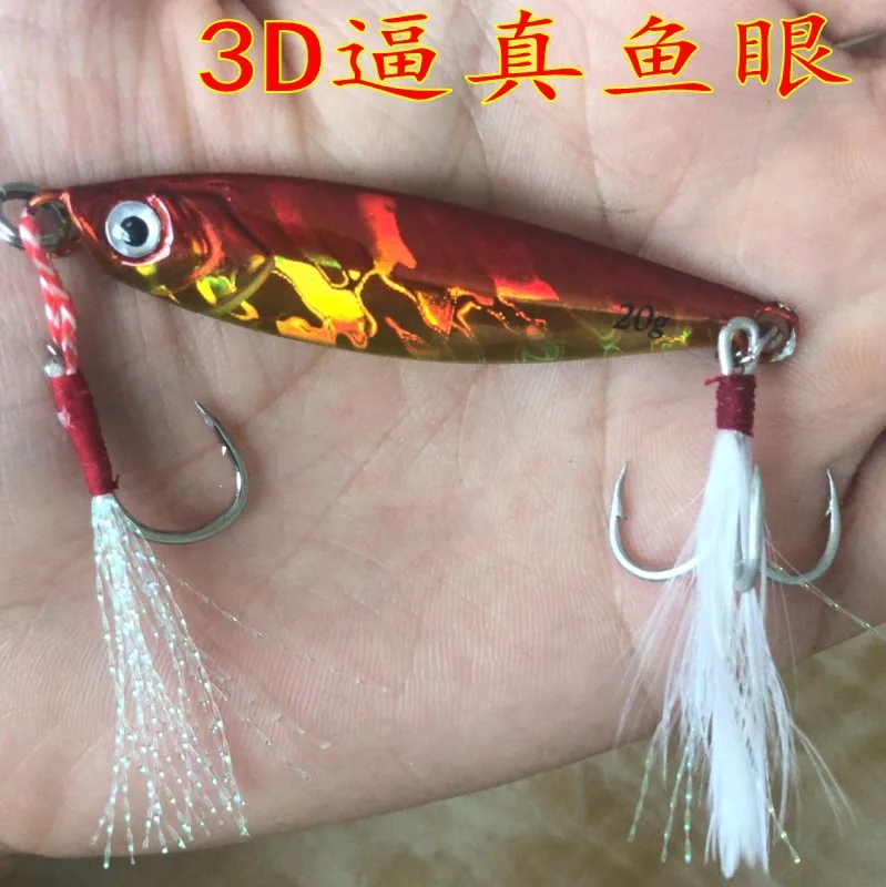 Свинцовый джиг для Глубоководной Рыбалки приманки джиггинга рыболовные