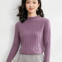 2021 autumn and winter new pattern half high collar pure wool sweater womens pullover slim inner base wool knitting sweater top