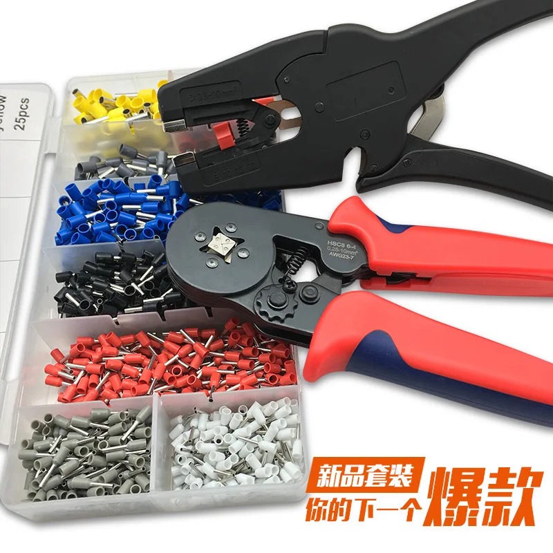 

European crimping tool HSC8 6-4A 1200pcs Tube insulating terminals wire stripper set alicate crimper pliers hand tool 0.25-10mm2