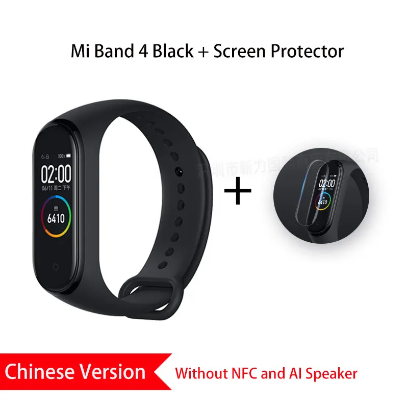 CN Add Film Xiaomi Mi группа 4 смарт-браслет Цвет Экран активно-матричные осид сердечного ритма Водонепроницаемый спортивные Фитнес Bluetooth гарнитура глобальная версия - Цвет: CN Add Film
