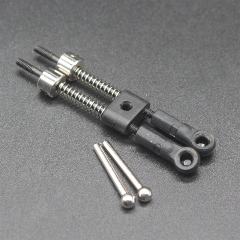 Тормозная тяга HSP 60050 Niro Power 1/8