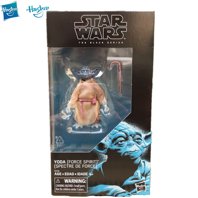 

Hasbro Star Wars 6-inch Yoda Yoda Master Force Soul Edition Doll Toy Model Free Shipping for Relatives and Friends