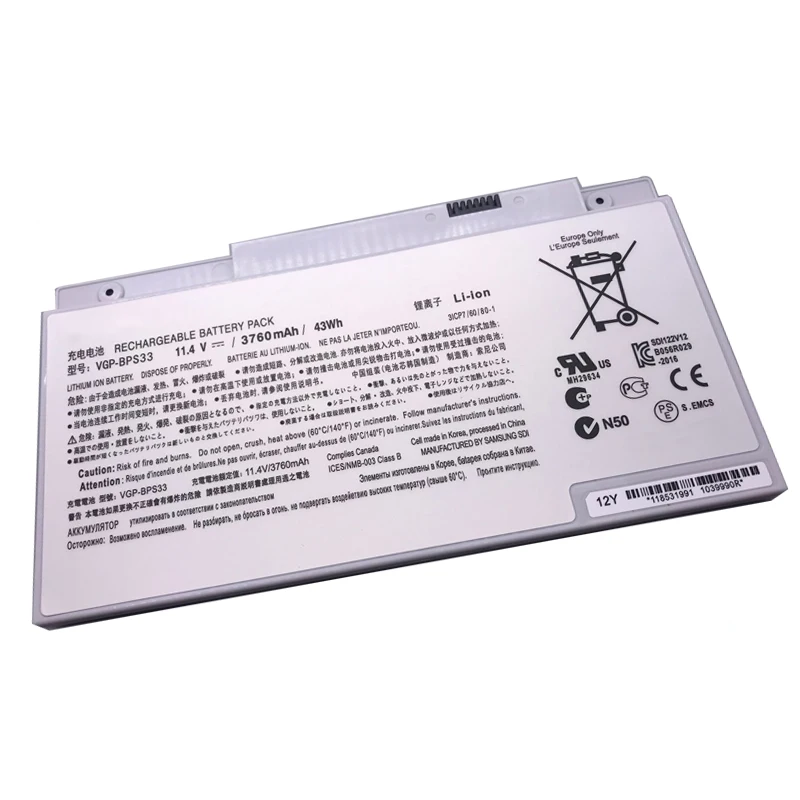 LMDTK Новый аккумулятор для ноутбука SONY VAIO VGP-BPS33 T14 T15 BPS33 SVT1511M1E SVT14126CXS 11 4 V 43WH |