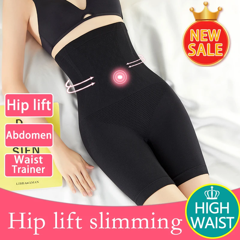 

SURE YOU LIKE Women High Waist Trainer Shapewear Butt Lifter Body Shaper Pants Seamless Slimming Shaper Underwear Body Corset