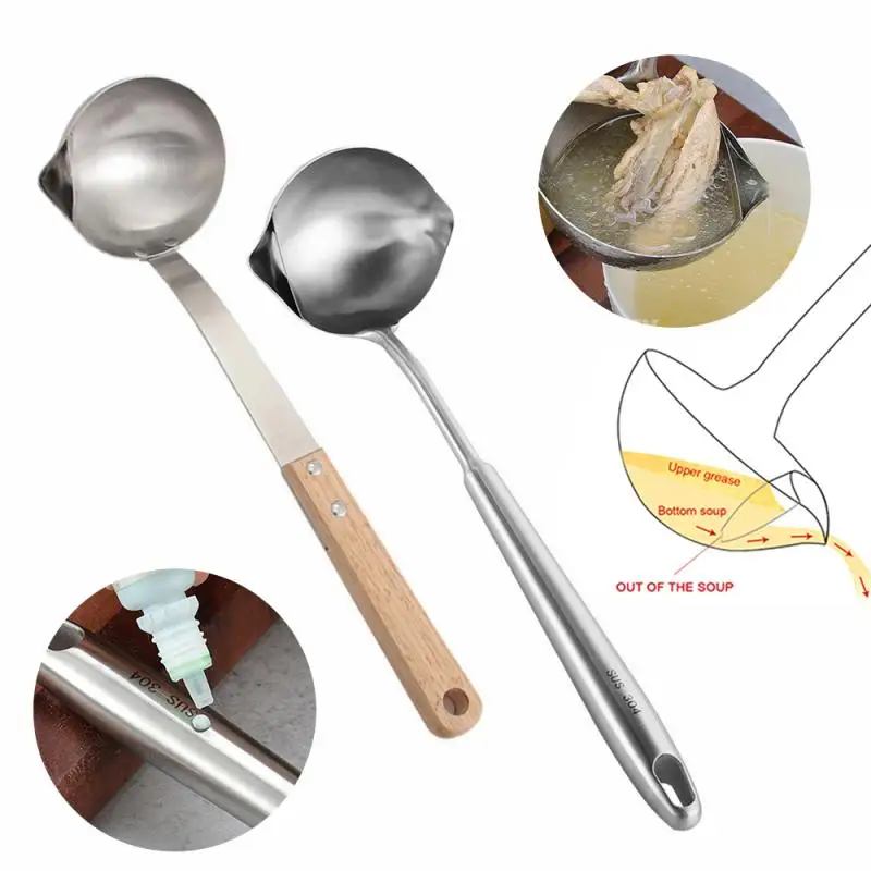 Нержавеющая сталь масло Seperator ложка масляный фильтр суп артефакт длинная ручка
