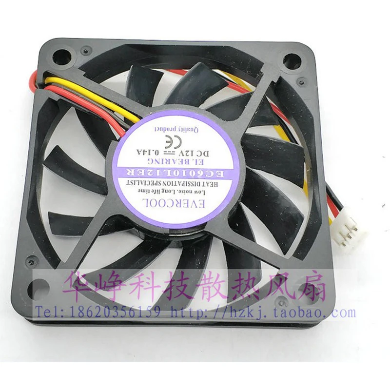 Новый оригинальный бесшумный охлаждающий вентилятор EC6010L12ER DC12V 0.14A|cooling fan|cooling fan