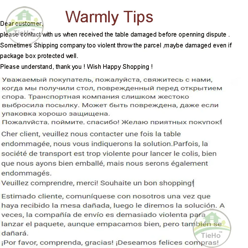 стол компьютерный регулиру