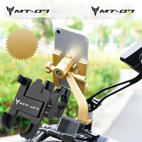 for yamaha mt 07 mt 07 mt07 fz07 2014 2021 models universal metal phone alloy mobile phone holder motorcycle handlebar mount