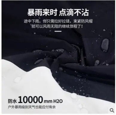 Новинка Daiwa зимняя одежда для рыбалки штаны рыболовные дышащие 10000 мм водонепроницаемый жилет для рыбалки мужская верхняя одежда для рыбалки наборы