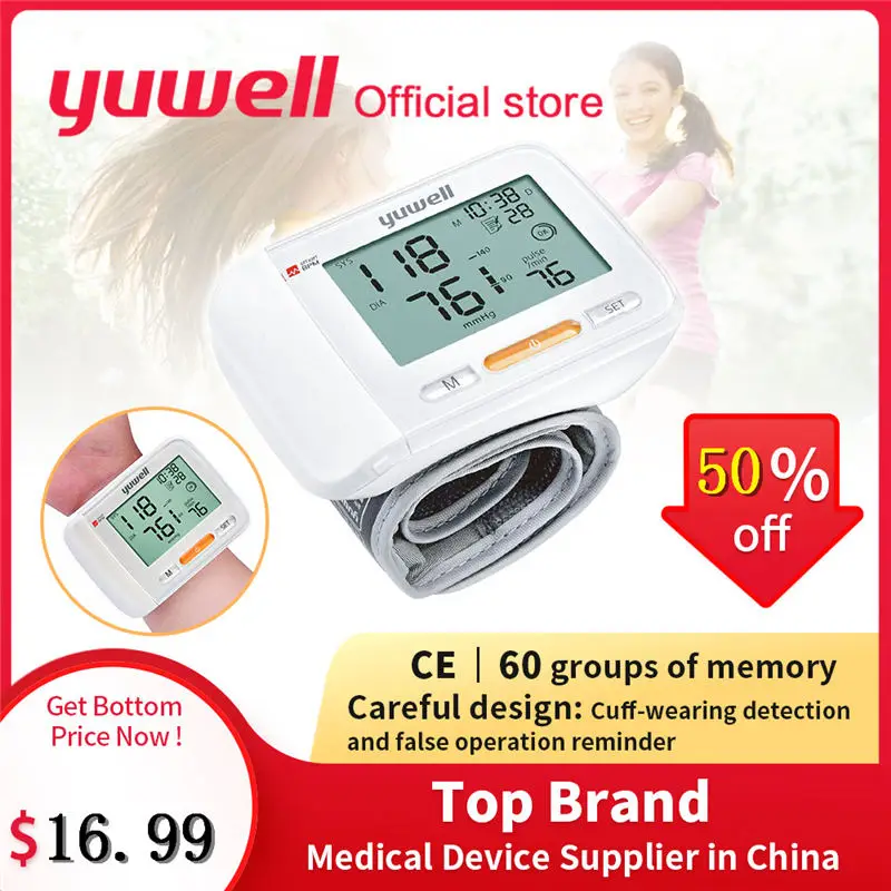 Глюкометр Yuwell, 8600A устройство для контроля кровяного Давление монитор медицинского оборудования ЖК-дисплей цифровой автоматический анализатор состава крови, Давление изм