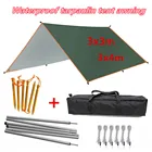 Тент с опорой, колышек для верёвки, 4x3 м, 3x3 м, водонепроницаемый, садовый навес