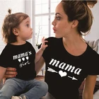 Летняя парная короткая футболка для всей семьи, одежда для мамы и девочки с принтом букв для мамы и дочки, модная Футболка, маленький наряд для малышей и детей