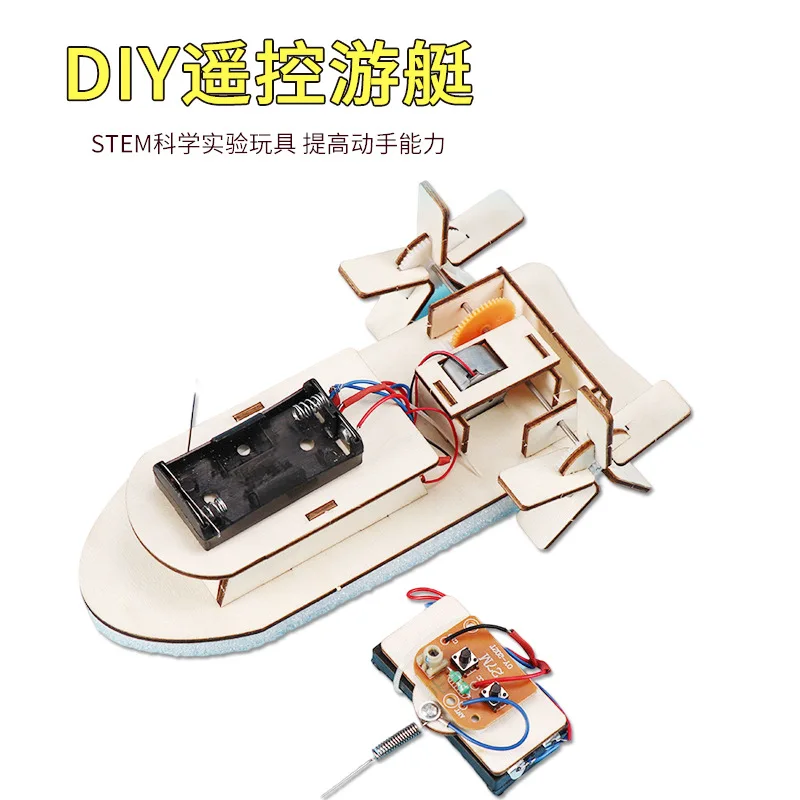 

DIY Educational Toy Science Small Production Wooden Remote Control Yacht Manual Assembly Material Package