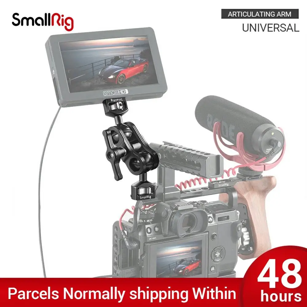 Быстросъемный шарнирный кронштейн SmallRig с двумя шаровыми головками 1/4 &quotвинт